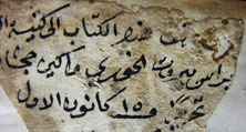 محفوظاتنا