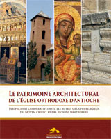 Perspectives comparatives avec les autres groupes religieux du Moyen-Orient et des régions limitrophes
